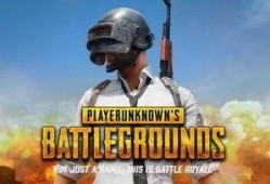 绝地求生更新最新爆料,全新地图与武器系统即将上线！