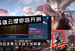 云缨最新爆料,揭秘娱乐圈幕后真相