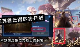 云缨最新爆料,揭秘娱乐圈幕后真相