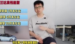 早安头条爆料最新视频,最新视频内容大曝光！