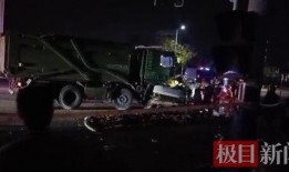 安徽车祸最新爆料,悲剧现场细节披露，事故原因引关注