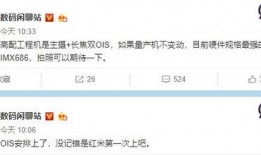 最新模组爆料网站,最新模组爆料网站独家内容大汇总