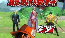 热血航线最新爆料通行证,解锁全新冒险之旅