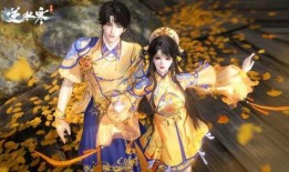 逆水寒最新的6元服装爆料,精美服饰轻松入手，打造个性江湖风采