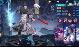 王者李白最新皮肤爆料,李白新皮肤“幻影剑客”惊艳亮相