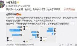 温县吃瓜最新事件爆料,揭秘背后惊人真相