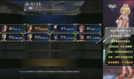 逆战六月最新爆料体验服