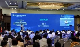 科瑞高管爆料最新消息,揭秘企业最新动态与战略布局