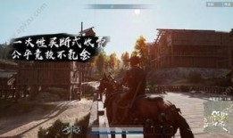 武侠义最新爆料新闻,江湖风云再起，神秘门派浮出水面