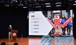 泉州媒体爆料案件最新,惊曝重大案件细节，案情扑朔迷离引关注