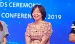 深圳最新爆料陈磊是谁呀,深圳最新爆料，陈磊究竟是谁？