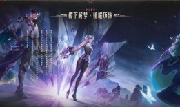 王者退游爆料最新消息,揭秘最新爆料背后的退游真相