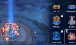 白起午夜乐园最新爆料