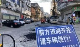 浦北同城网网友最新爆料,惊曝某地突发事件，真相令人震惊！