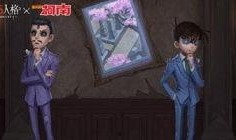 第五人格线下联动爆料最新,神秘角色曝光，全新玩法即将上线！