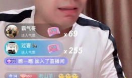 舞帝无敌爆料最新版,揭秘娱乐圈幕后真相