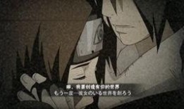 带土暴怒最新爆料,揭秘神秘事件背后的惊人真相！