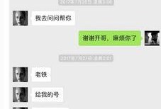 王者最新爆料消息今天直播,今日直播揭秘神秘英雄与全新玩法！