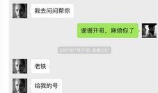 王者最新爆料消息今天直播,今日直播揭秘神秘英雄与全新玩法！