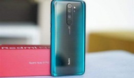 红米note8最新爆料