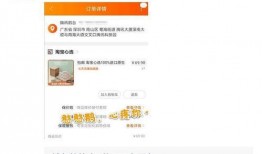 qq最新爆料免费吃瓜,免费吃瓜活动来袭，狂欢盛宴等你来参与！