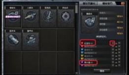 cf7.0最新爆料