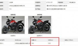 gpr250最新爆料2021,技术革新与市场动态全解析