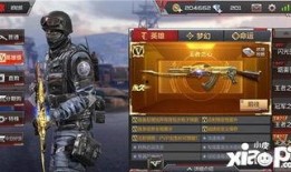 cf手游最新枪械爆料,神秘武器即将亮相，性能升级引玩家期待