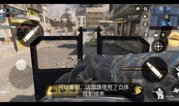 使命最新转盘爆料s50,现代战争2 S50转盘爆料：全新玩法与角色揭秘