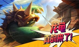 金铲铲之最新爆料,新爆料揭示神秘英雄与全新游戏机制