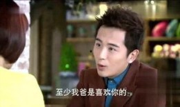 娱乐圈扛把子爆料最新一期,揭秘明星幕后真相