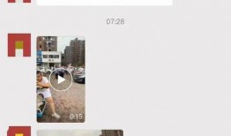 唐山最新爆料网,揭秘事件背后真相