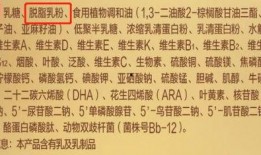 飞鹤星飞帆卓睿最新爆料,揭秘育儿新选择