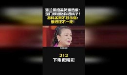 孟贺最新爆料视频播放下载,揭秘事件背后惊人真相