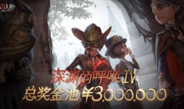 第五人格七月爆料最新,神秘角色降临，惊悚游戏体验再升级！