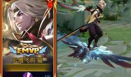 曜王者最新皮肤爆料,炫彩光影，觉醒之战