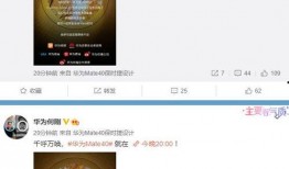 阿诺爆料视频大全最新网站,揭秘娱乐圈幕后真相