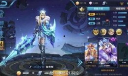 王者之神最新爆料视频,神秘英雄登场，游戏格局再掀风云