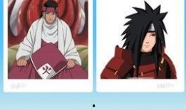 火影秽土斑最新爆料,揭秘火影世界惊天秘密