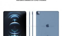 迷你7 Pro最新爆料,性能升级，外观革新，揭秘未来旗舰新篇章