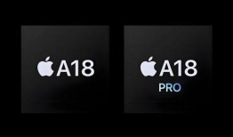 a18芯片最新爆料消息,性能新高度，技术革新前瞻