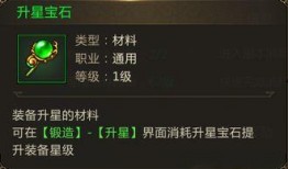 秘卷活动最新爆料时间,揭秘神秘时间节点，敬请期待！