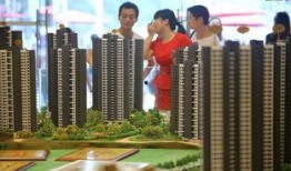 楼市最新爆料,揭秘最新爆料背后的楼市风云