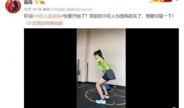 漂泊小楠最新爆料视频,揭秘幕后真相，带你走进事件核心