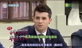 秋生最新八卦爆料,揭秘娱乐圈惊人内幕！