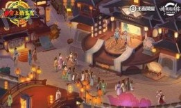 王者荣耀最新爆料八周年,荣耀再续，传奇新篇